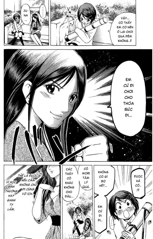 Truyện Tranh Thầy Giáo Lắm Chiêu - Hammer Session trang 4