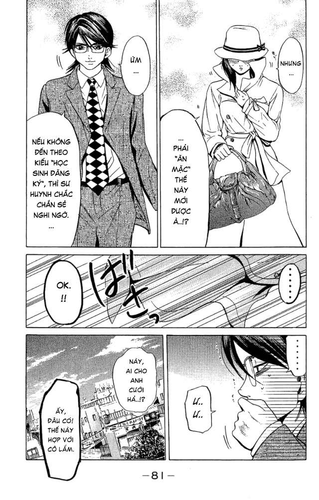 Truyện Tranh Thầy Giáo Lắm Chiêu - Hammer Session trang 4