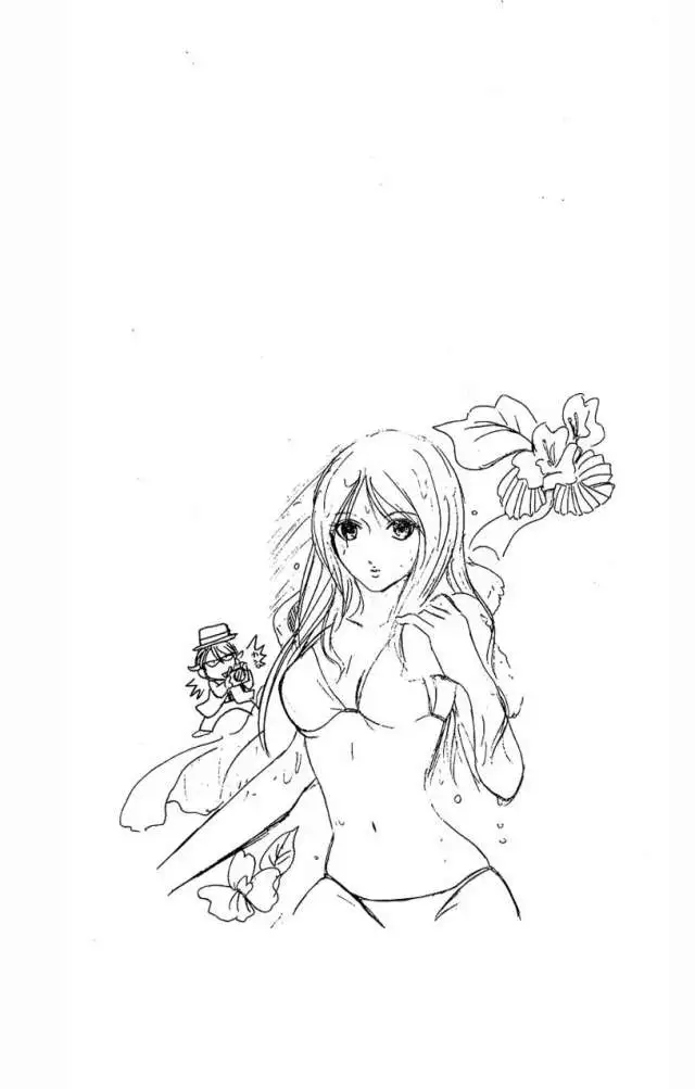 Truyện Tranh Thầy Giáo Lắm Chiêu - Hammer Session trang 4