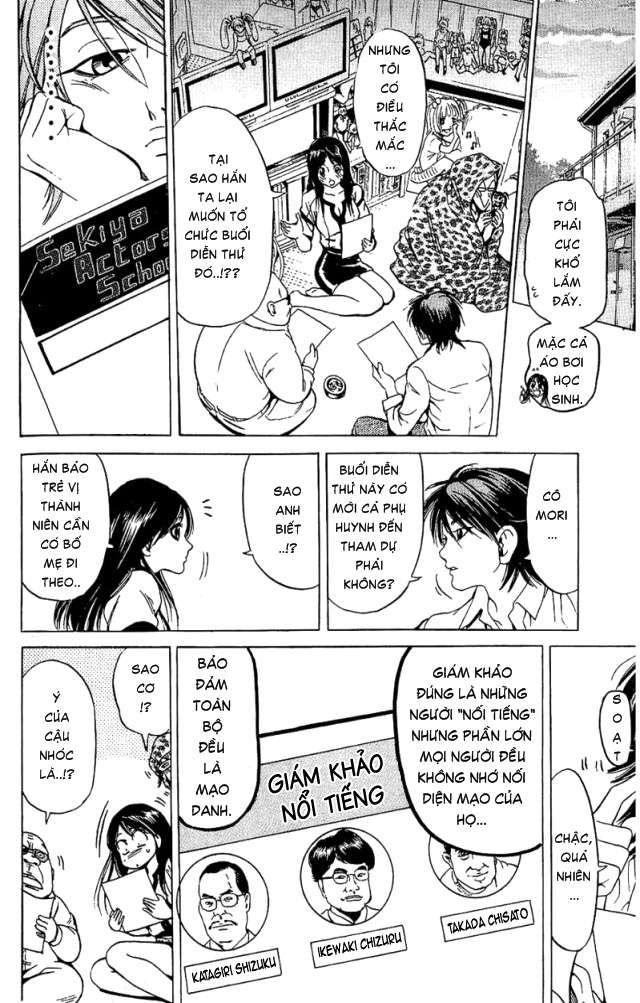 Truyện Tranh Thầy Giáo Lắm Chiêu - Hammer Session trang 4