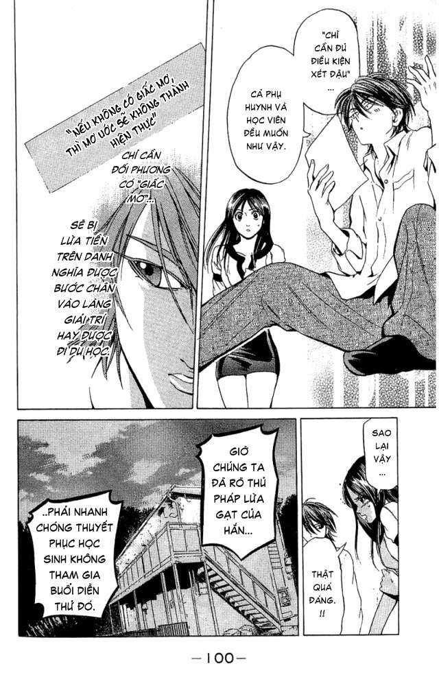 Truyện Tranh Thầy Giáo Lắm Chiêu - Hammer Session trang 4