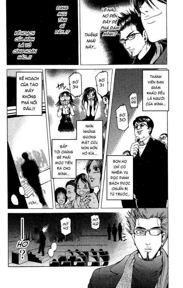 Truyện Tranh Thầy Giáo Lắm Chiêu - Hammer Session trang 4