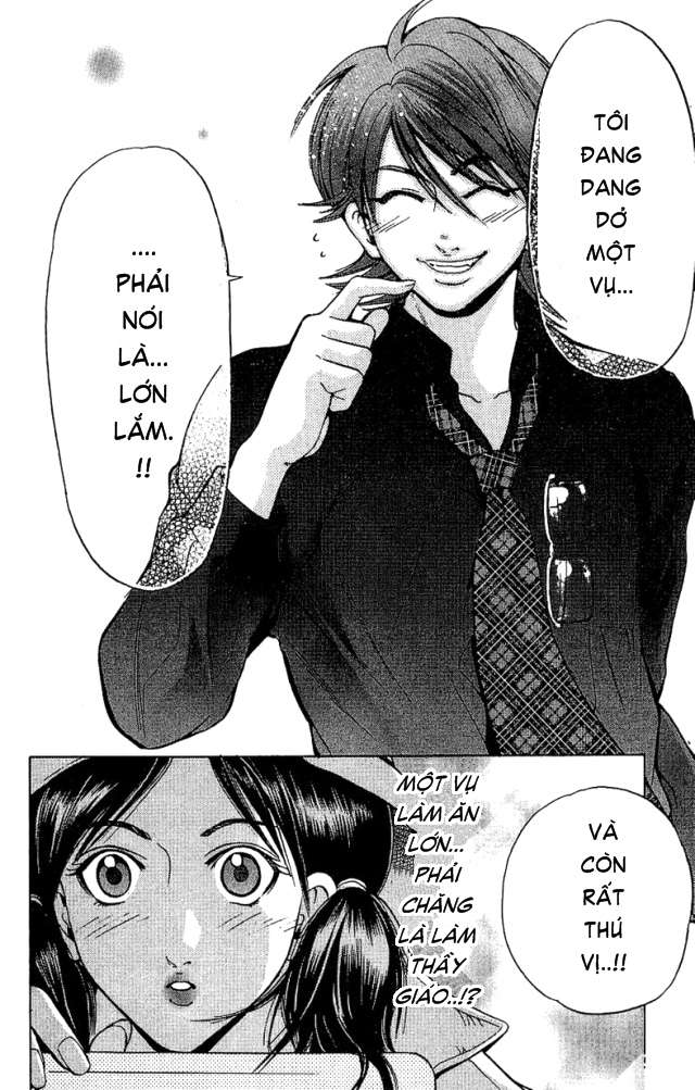 Truyện Tranh Thầy Giáo Lắm Chiêu - Hammer Session trang 4