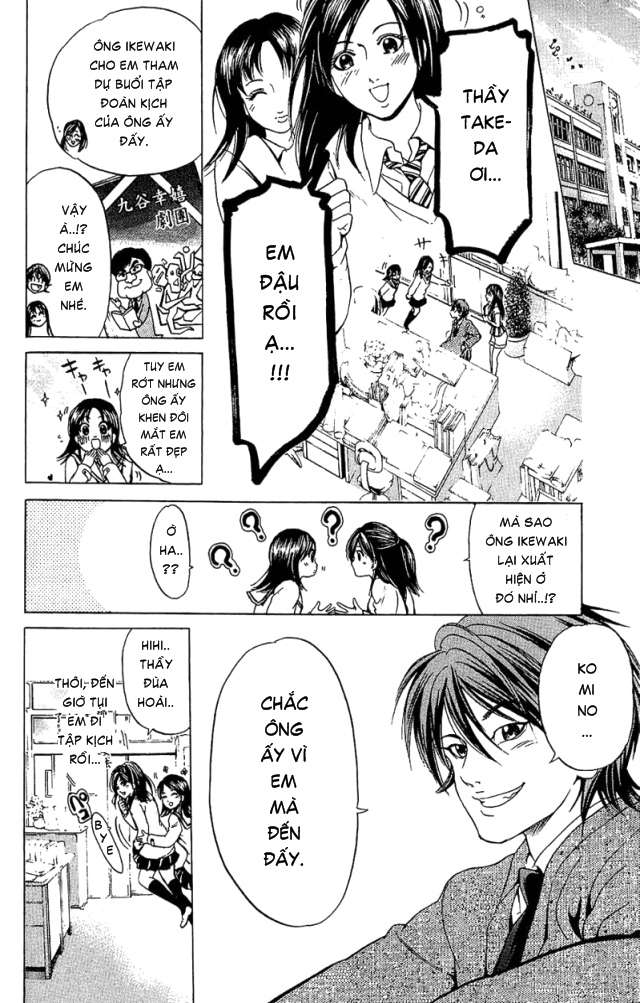 Truyện Tranh Thầy Giáo Lắm Chiêu - Hammer Session trang 4