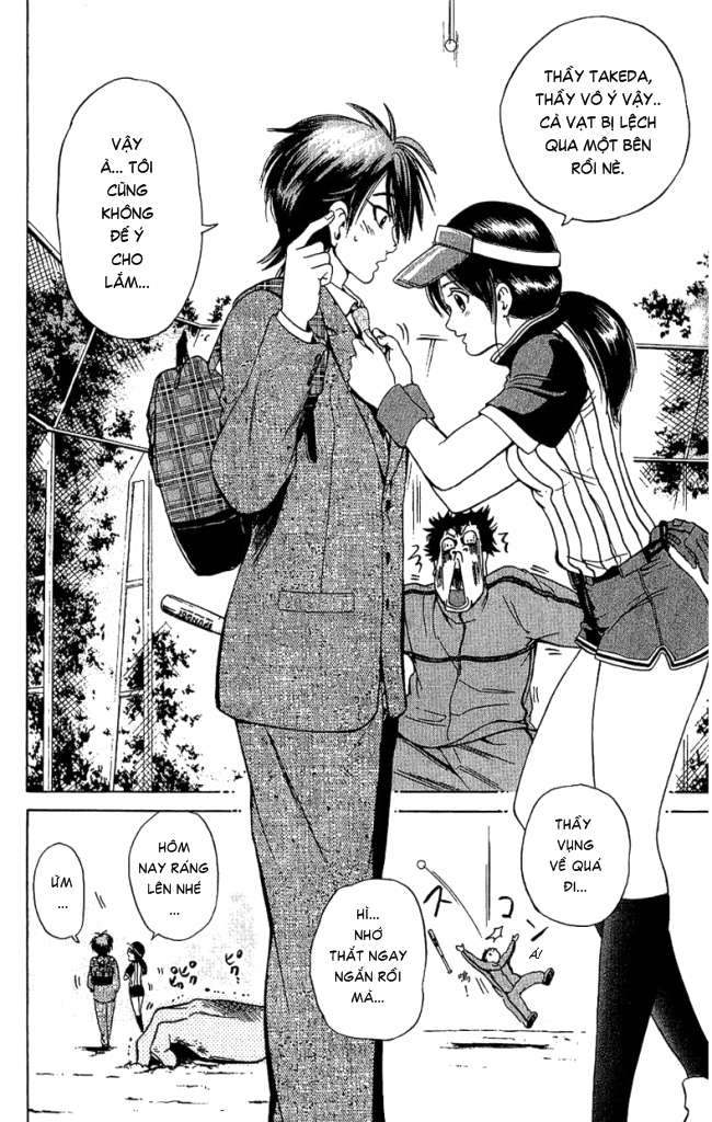 Truyện Tranh Thầy Giáo Lắm Chiêu - Hammer Session trang 4
