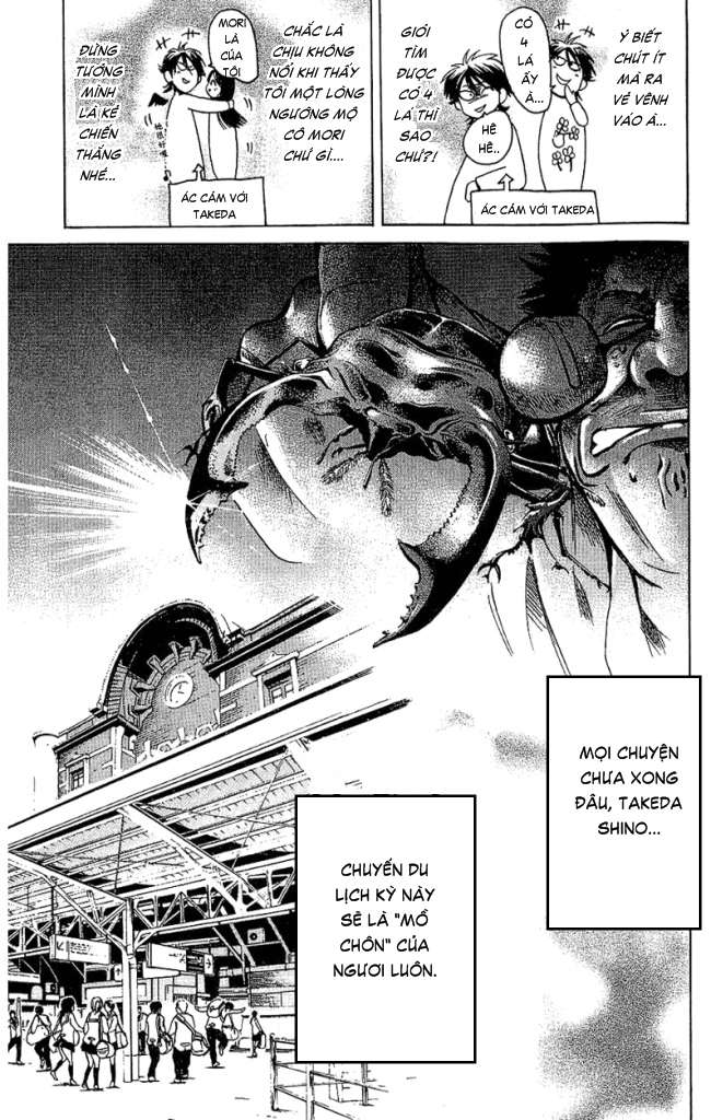 Truyện Tranh Thầy Giáo Lắm Chiêu - Hammer Session trang 4