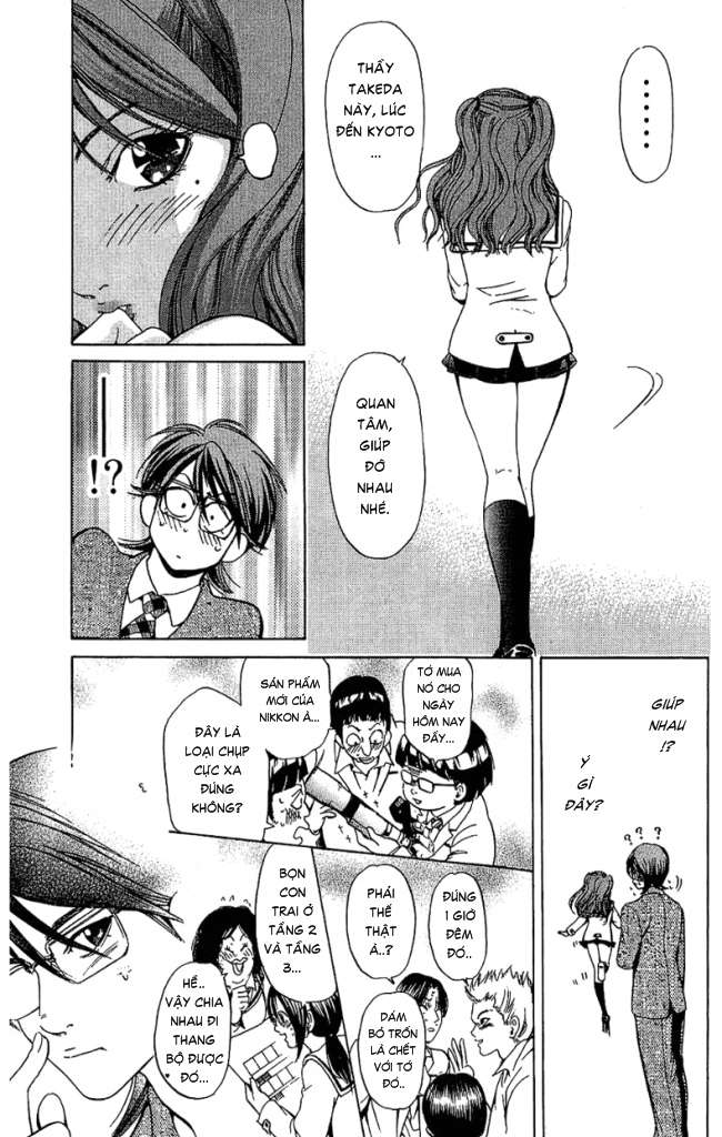 Truyện Tranh Thầy Giáo Lắm Chiêu - Hammer Session trang 4