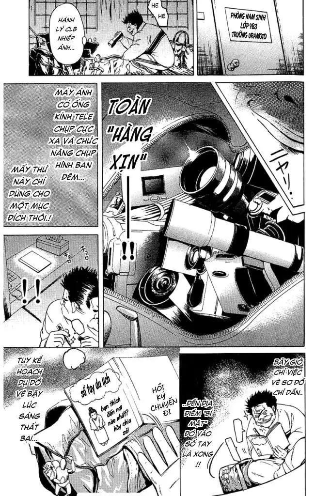 Truyện Tranh Thầy Giáo Lắm Chiêu - Hammer Session trang 4