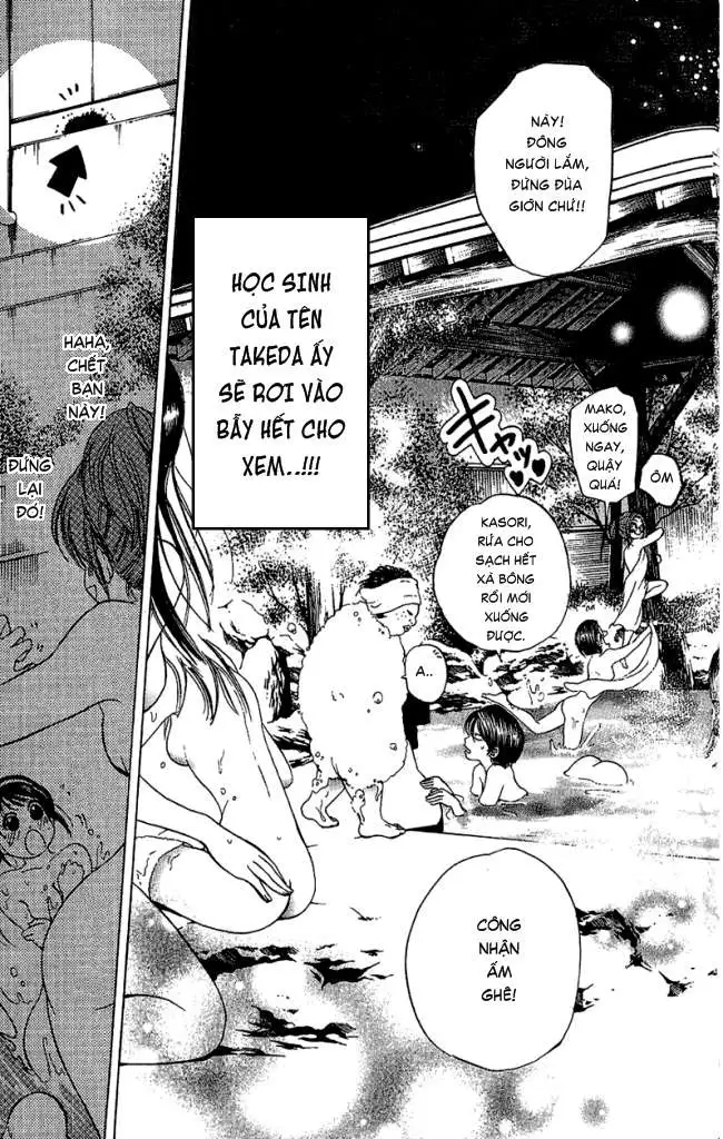 Truyện Tranh Thầy Giáo Lắm Chiêu - Hammer Session trang 4