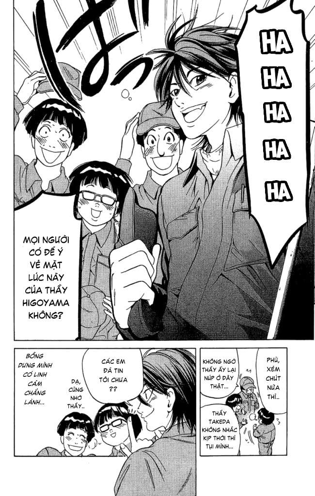 Truyện Tranh Thầy Giáo Lắm Chiêu - Hammer Session trang 4