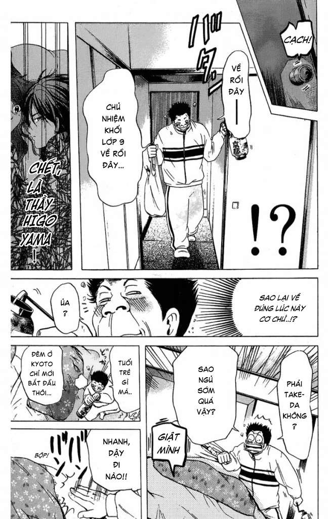 Truyện Tranh Thầy Giáo Lắm Chiêu - Hammer Session trang 4