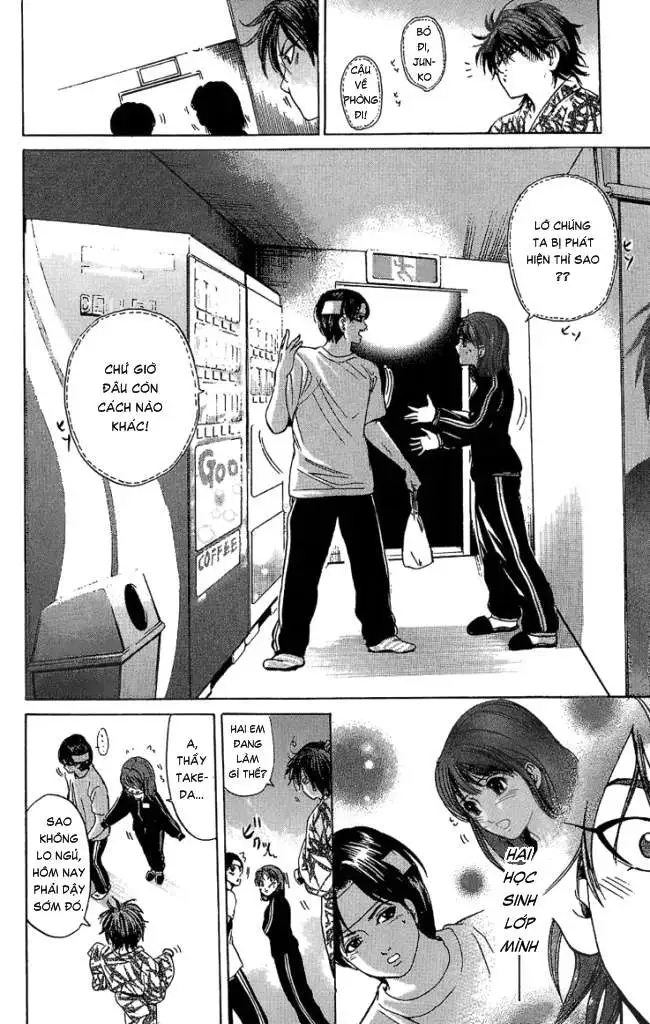 Truyện Tranh Thầy Giáo Lắm Chiêu - Hammer Session trang 4