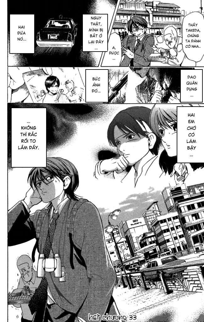 Truyện Tranh Thầy Giáo Lắm Chiêu - Hammer Session trang 4