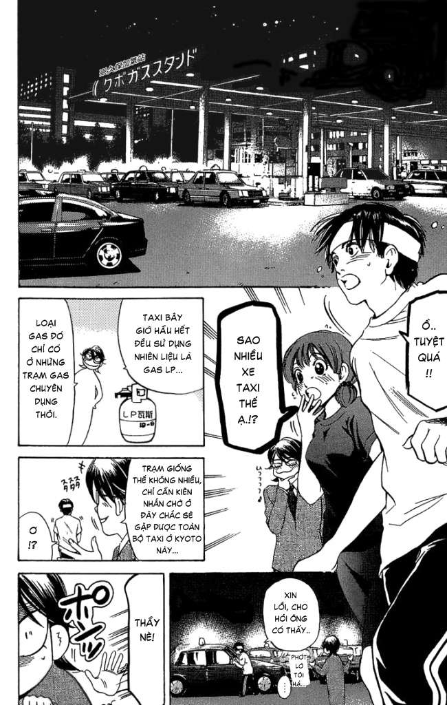 Truyện Tranh Thầy Giáo Lắm Chiêu - Hammer Session trang 4