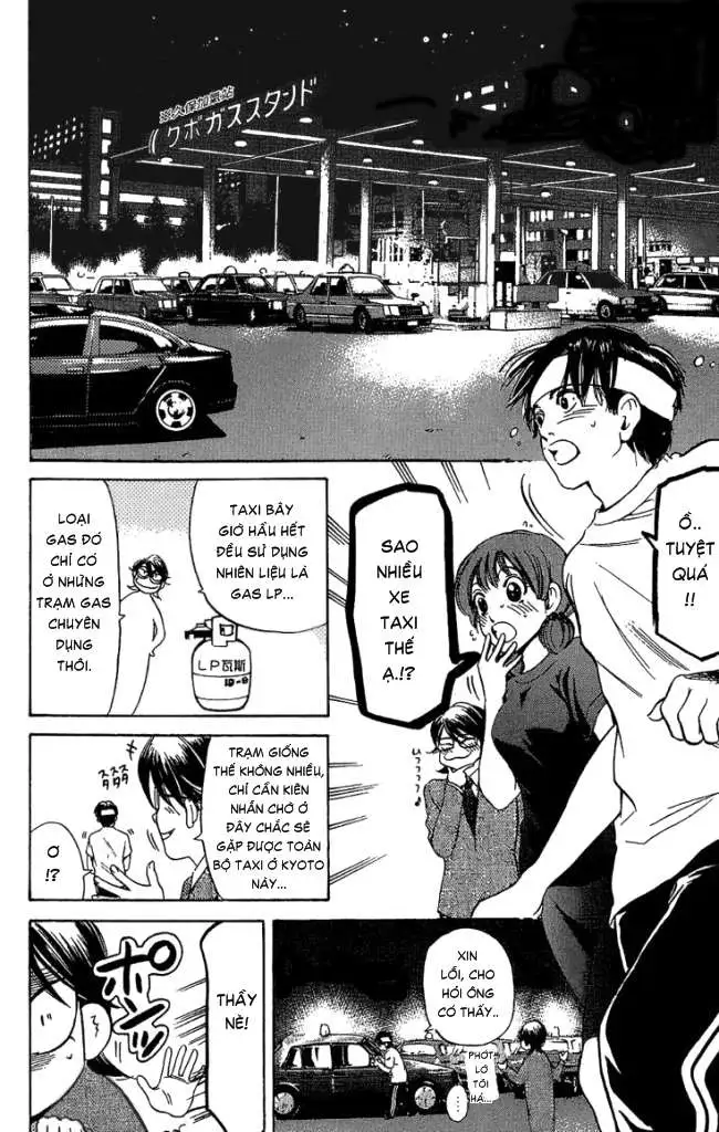 Truyện Tranh Thầy Giáo Lắm Chiêu - Hammer Session trang 4