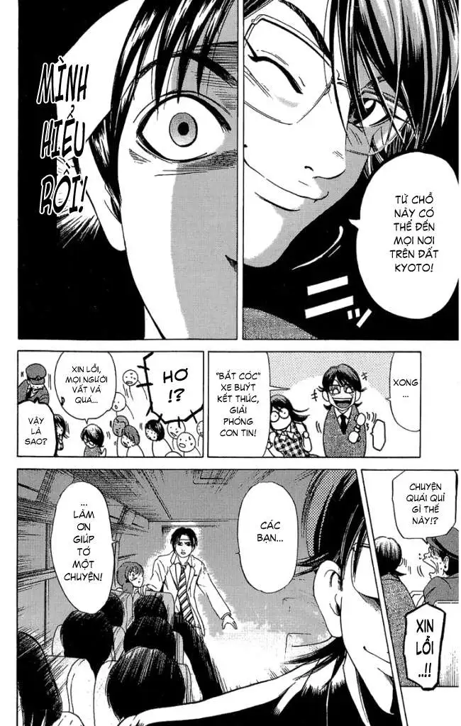 Truyện Tranh Thầy Giáo Lắm Chiêu - Hammer Session trang 4