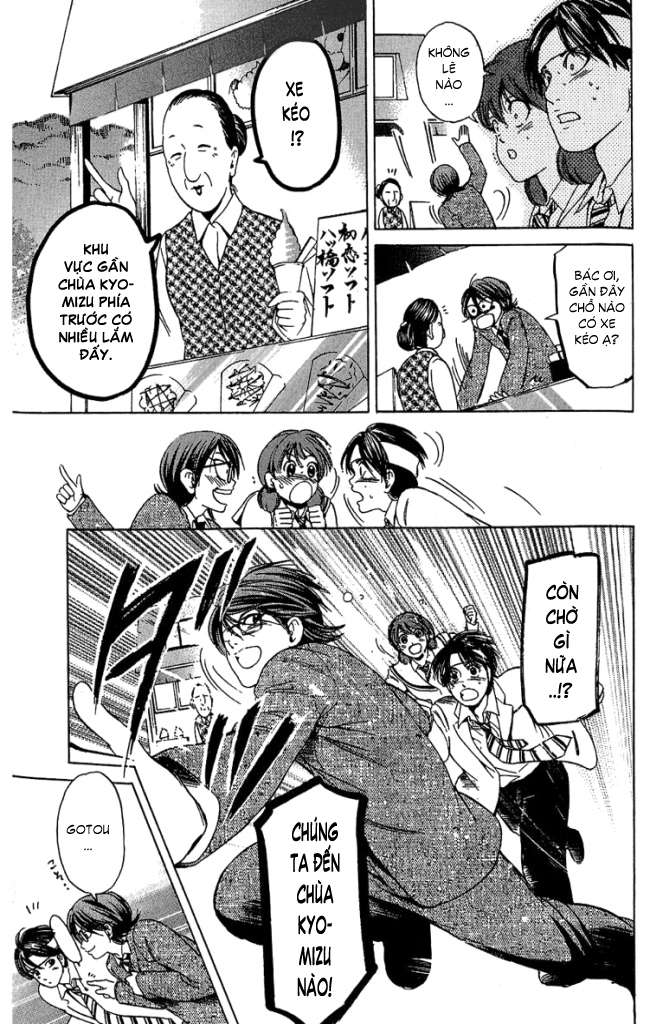 Truyện Tranh Thầy Giáo Lắm Chiêu - Hammer Session trang 4