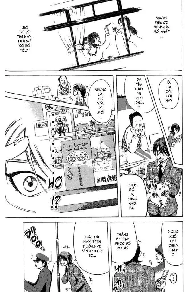 Truyện Tranh Thầy Giáo Lắm Chiêu - Hammer Session trang 4