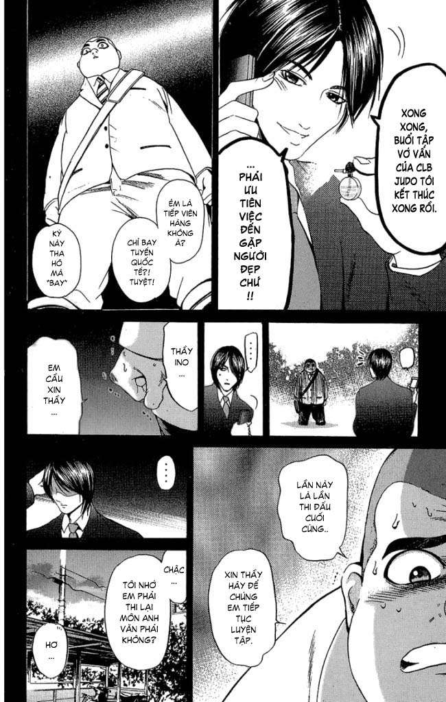 Truyện Tranh Thầy Giáo Lắm Chiêu - Hammer Session trang 4