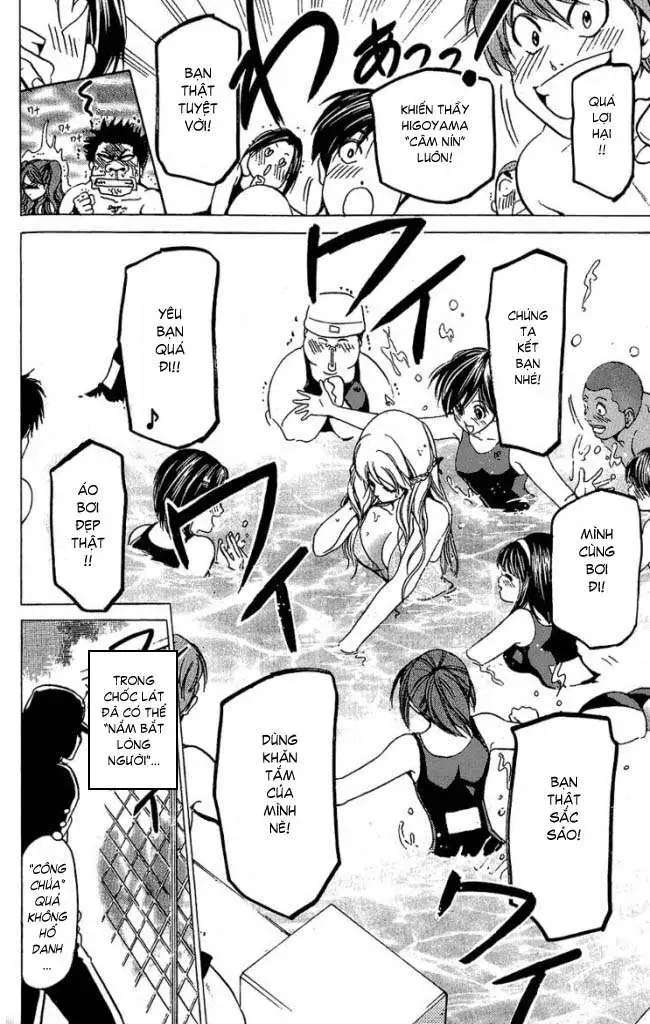 Truyện Tranh Thầy Giáo Lắm Chiêu - Hammer Session trang 4