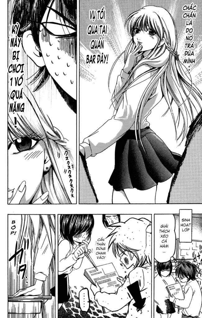 Truyện Tranh Thầy Giáo Lắm Chiêu - Hammer Session trang 4