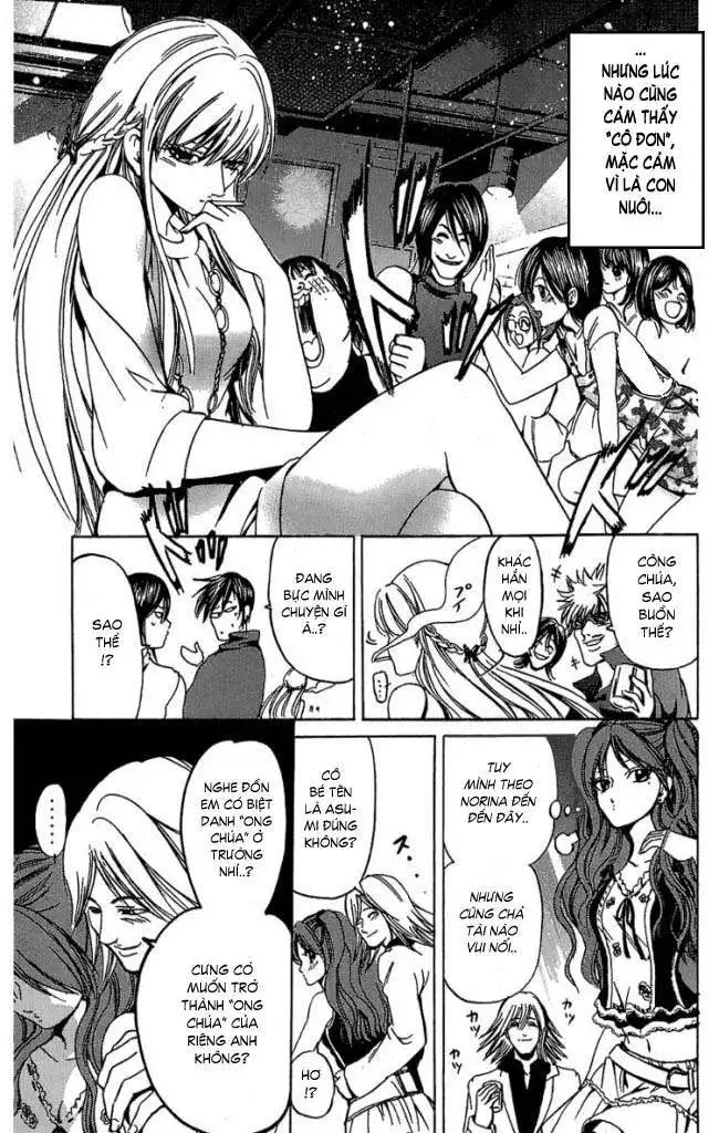 Truyện Tranh Thầy Giáo Lắm Chiêu - Hammer Session trang 4