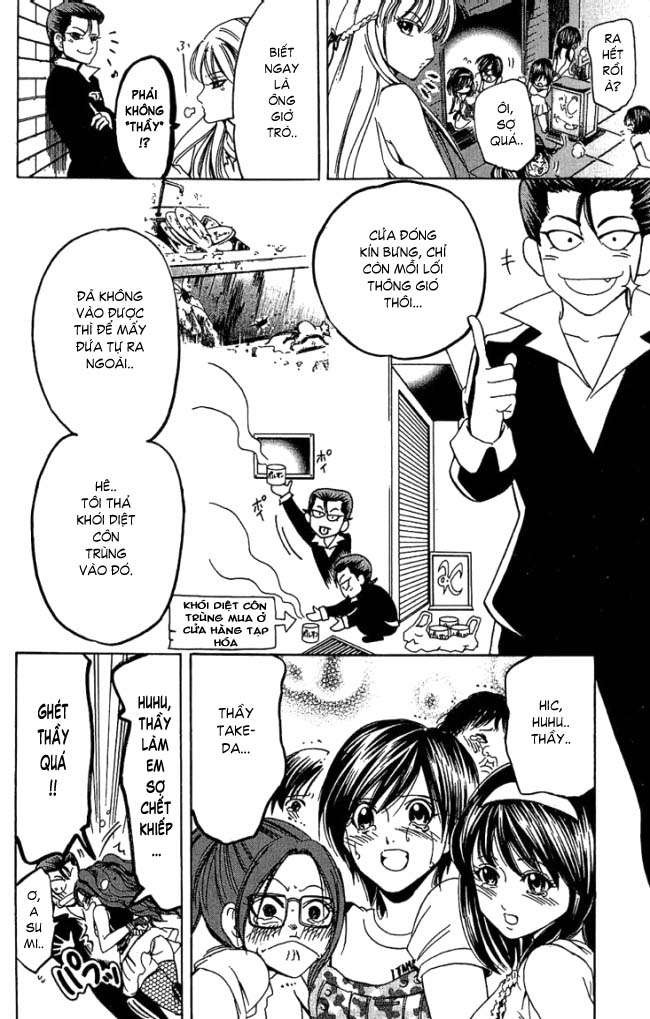 Truyện Tranh Thầy Giáo Lắm Chiêu - Hammer Session trang 4