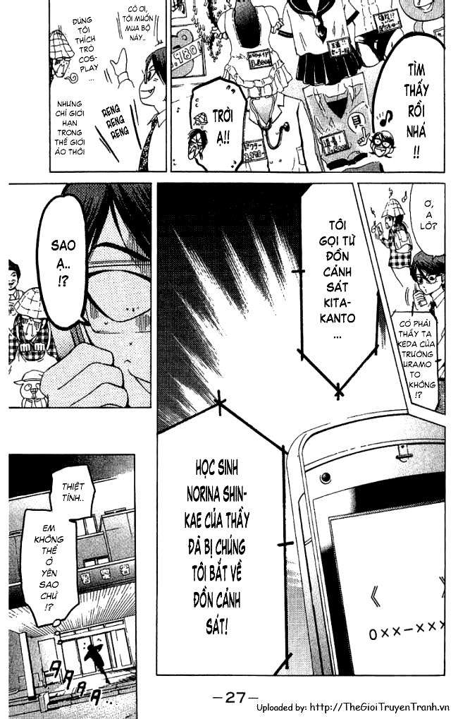 Truyện Tranh Thầy Giáo Lắm Chiêu - Hammer Session trang 4