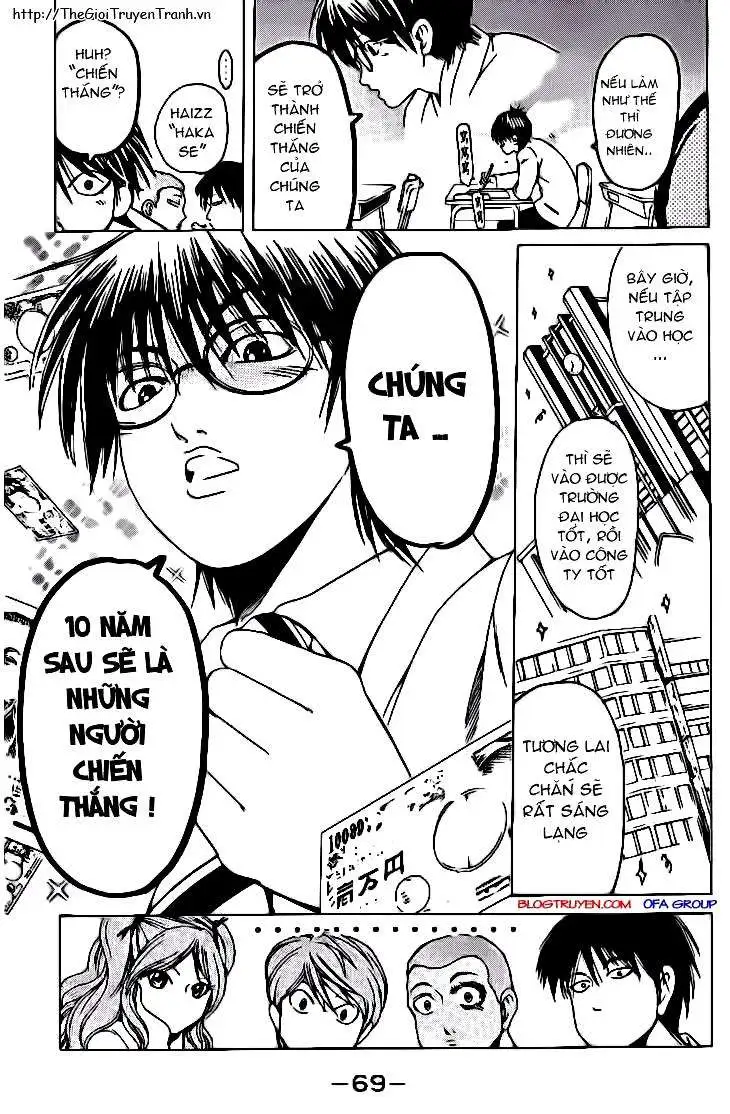 Truyện Tranh Thầy Giáo Lắm Chiêu - Hammer Session trang 4