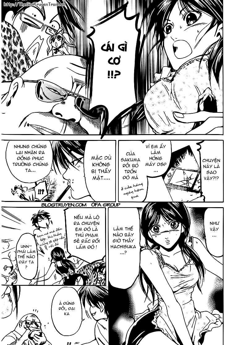 Truyện Tranh Thầy Giáo Lắm Chiêu - Hammer Session trang 4