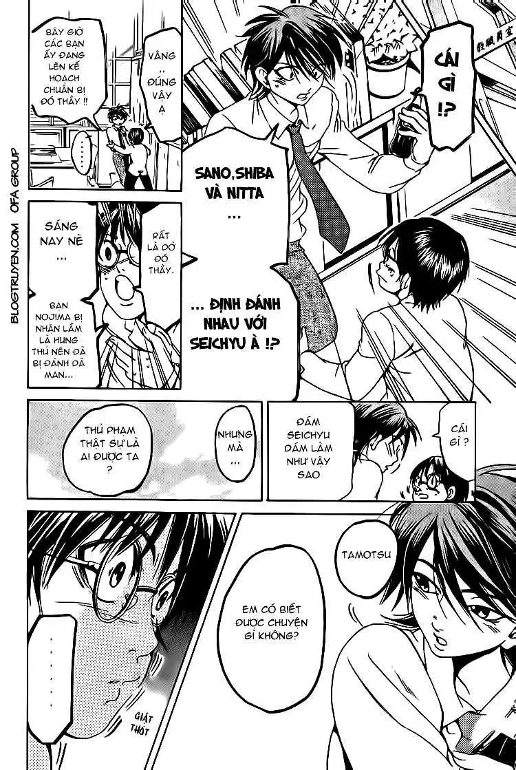 Truyện Tranh Thầy Giáo Lắm Chiêu - Hammer Session trang 4