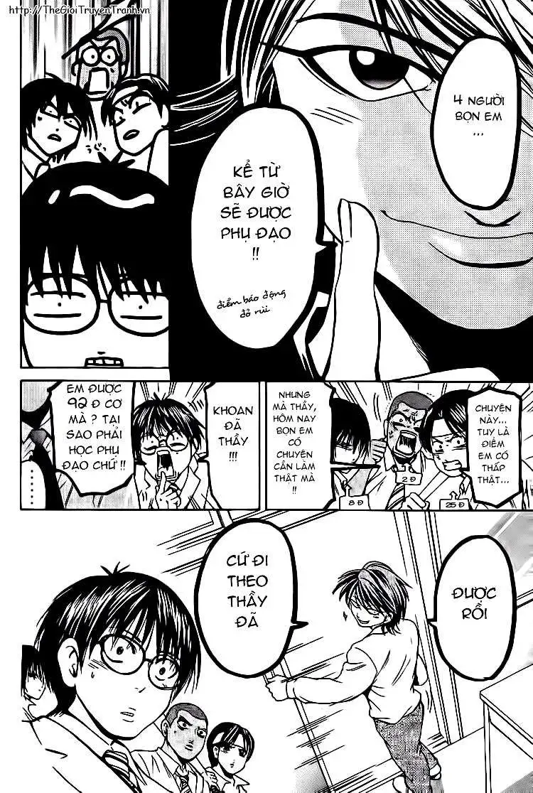 Truyện Tranh Thầy Giáo Lắm Chiêu - Hammer Session trang 4