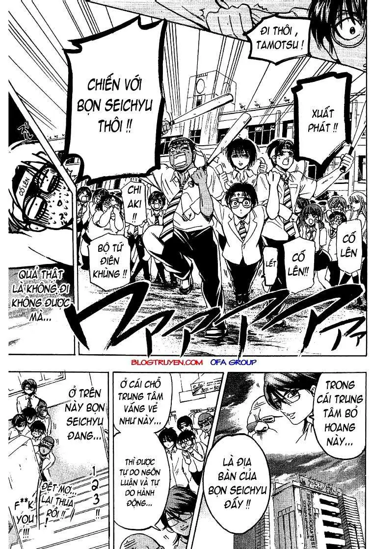 Truyện Tranh Thầy Giáo Lắm Chiêu - Hammer Session trang 4