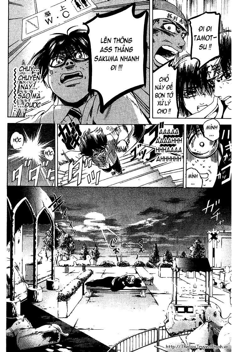 Truyện Tranh Thầy Giáo Lắm Chiêu - Hammer Session trang 4