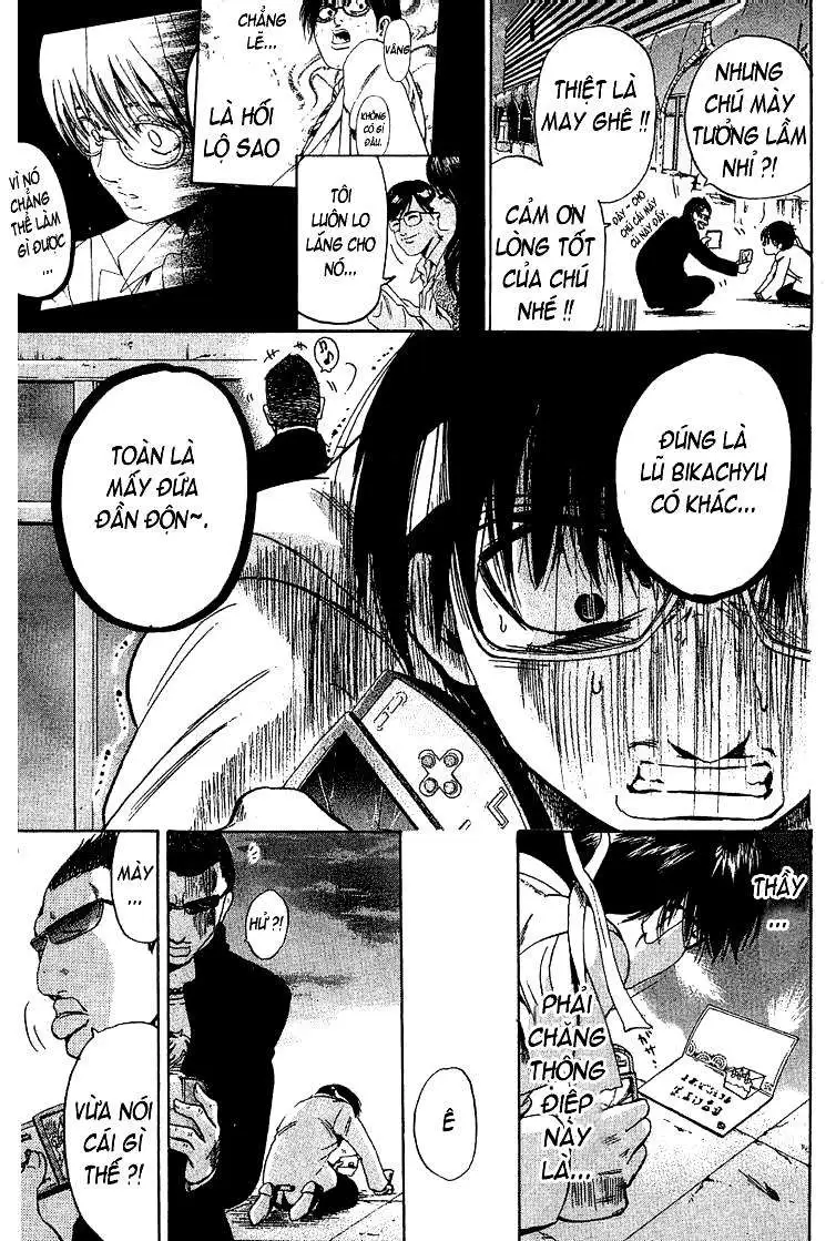 Truyện Tranh Thầy Giáo Lắm Chiêu - Hammer Session trang 4