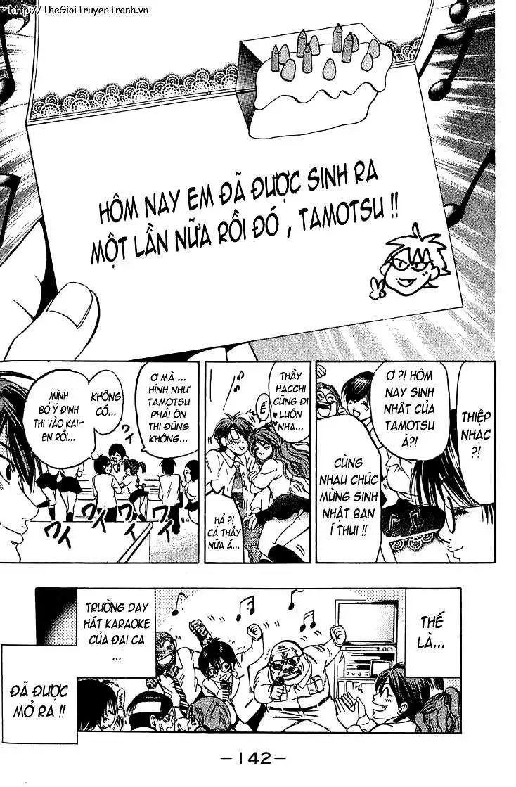 Truyện Tranh Thầy Giáo Lắm Chiêu - Hammer Session trang 4