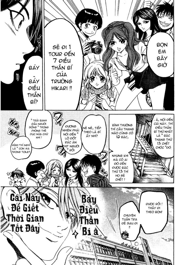 Truyện Tranh Thầy Giáo Lắm Chiêu - Hammer Session trang 4