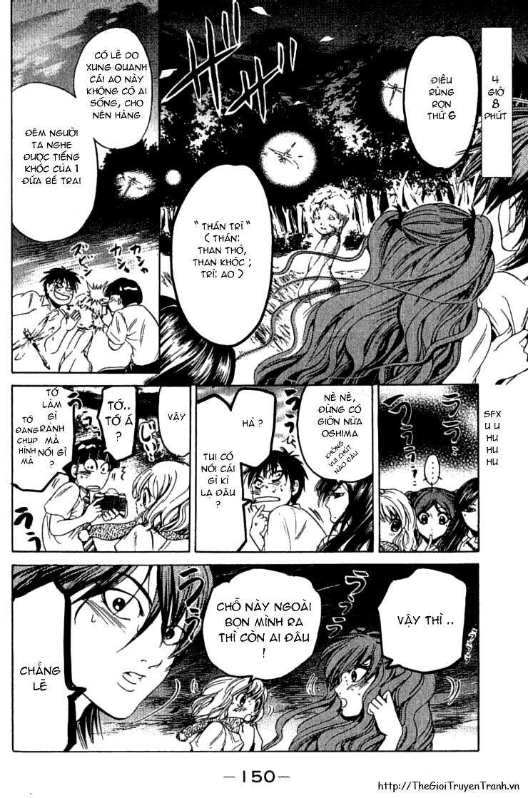 Truyện Tranh Thầy Giáo Lắm Chiêu - Hammer Session trang 4