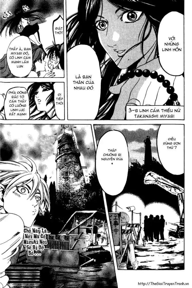 Truyện Tranh Thầy Giáo Lắm Chiêu - Hammer Session trang 4