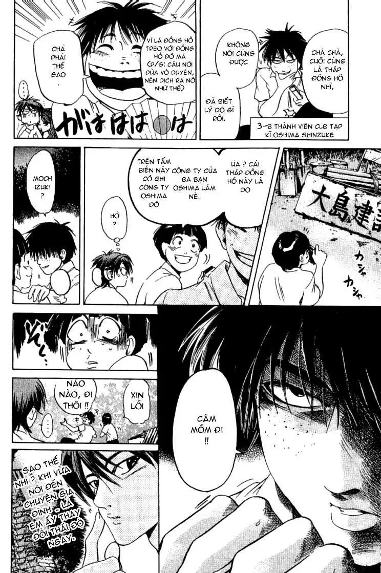 Truyện Tranh Thầy Giáo Lắm Chiêu - Hammer Session trang 4