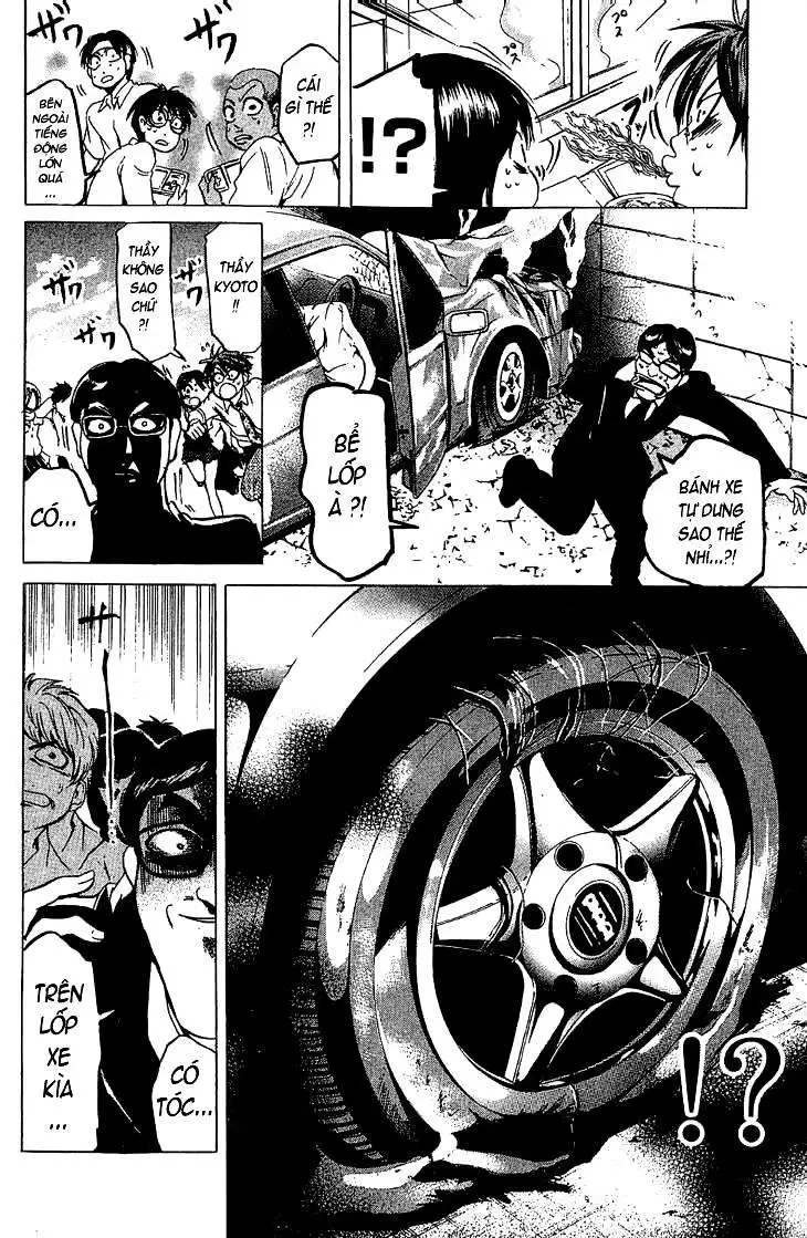 Truyện Tranh Thầy Giáo Lắm Chiêu - Hammer Session trang 4