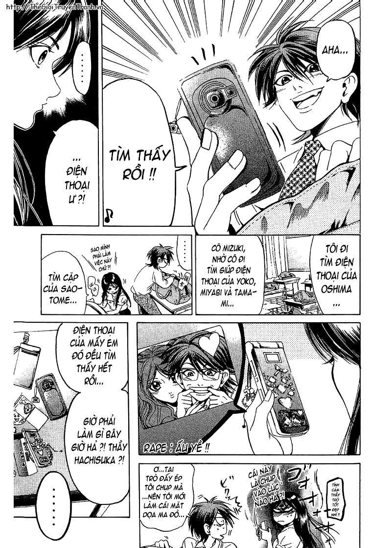 Truyện Tranh Thầy Giáo Lắm Chiêu - Hammer Session trang 4