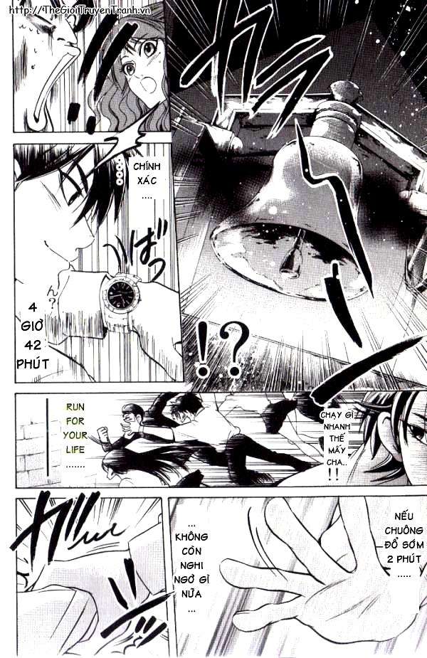 Truyện Tranh Thầy Giáo Lắm Chiêu - Hammer Session trang 4