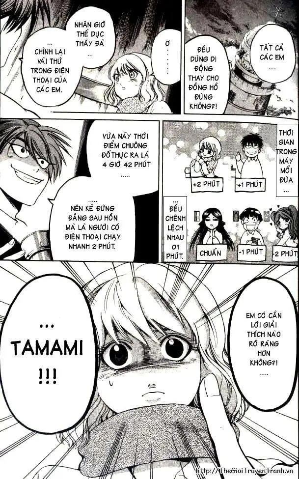 Truyện Tranh Thầy Giáo Lắm Chiêu - Hammer Session trang 4