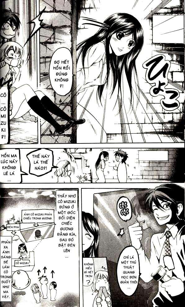 Truyện Tranh Thầy Giáo Lắm Chiêu - Hammer Session trang 4