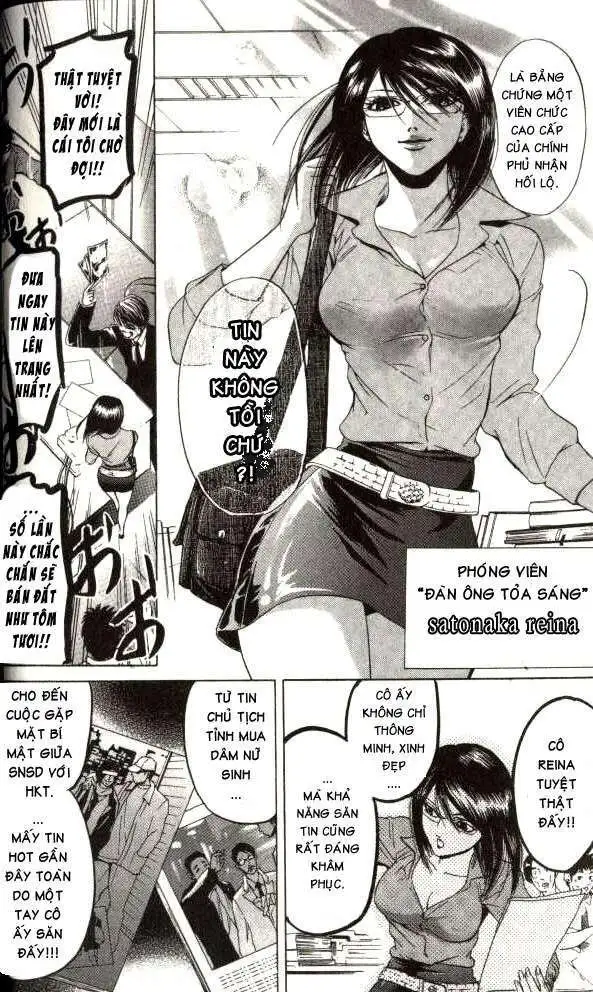 Truyện Tranh Thầy Giáo Lắm Chiêu - Hammer Session trang 4