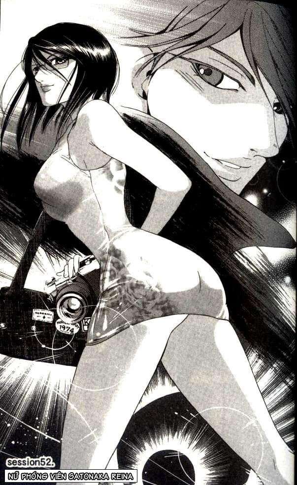 Truyện Tranh Thầy Giáo Lắm Chiêu - Hammer Session trang 4