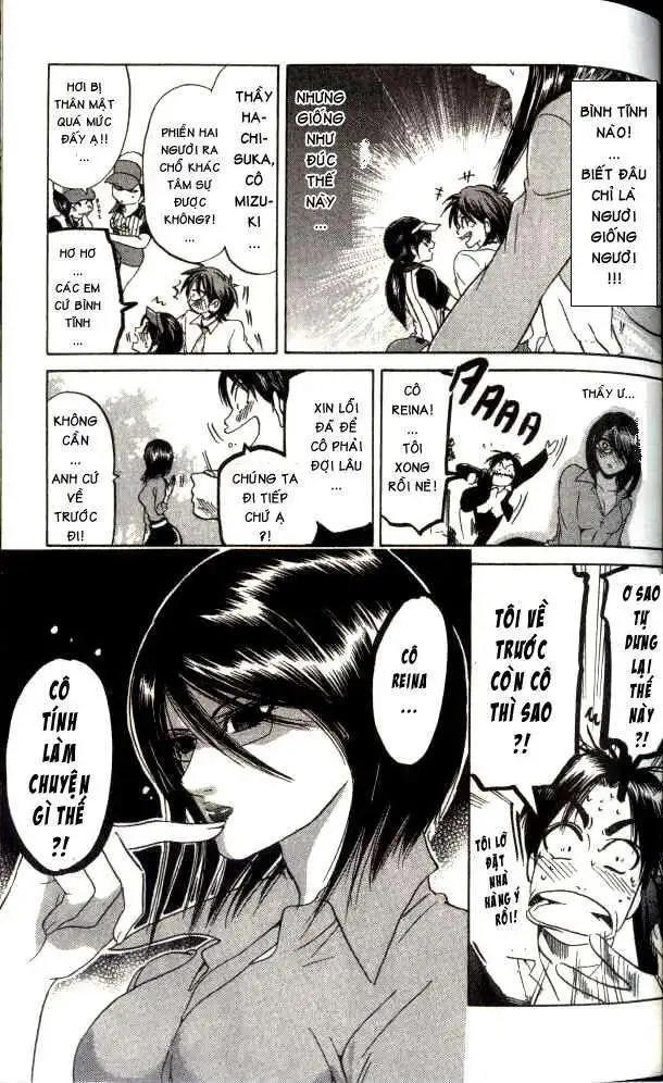 Truyện Tranh Thầy Giáo Lắm Chiêu - Hammer Session trang 4