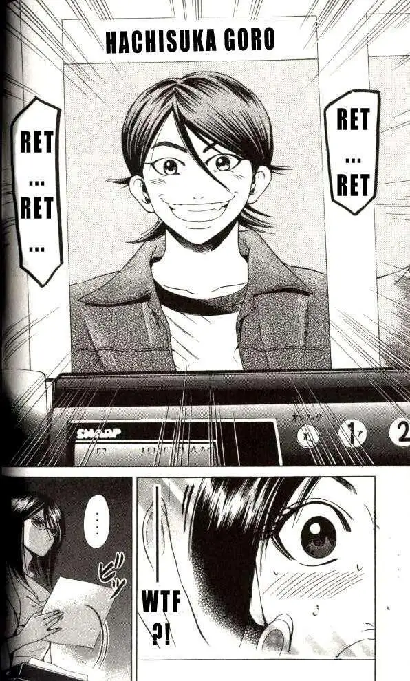 Truyện Tranh Thầy Giáo Lắm Chiêu - Hammer Session trang 4