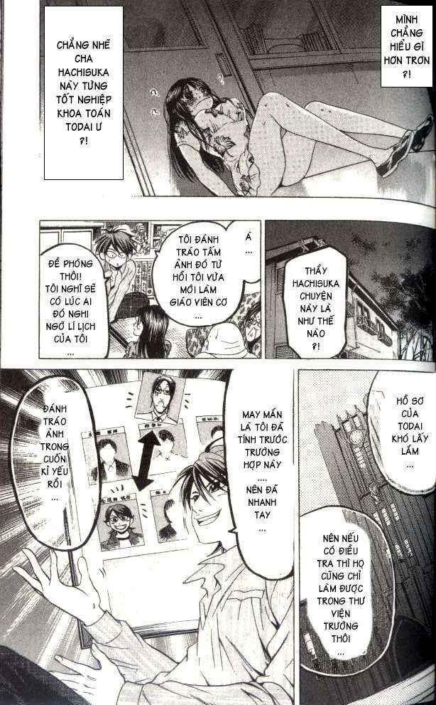 Truyện Tranh Thầy Giáo Lắm Chiêu - Hammer Session trang 4